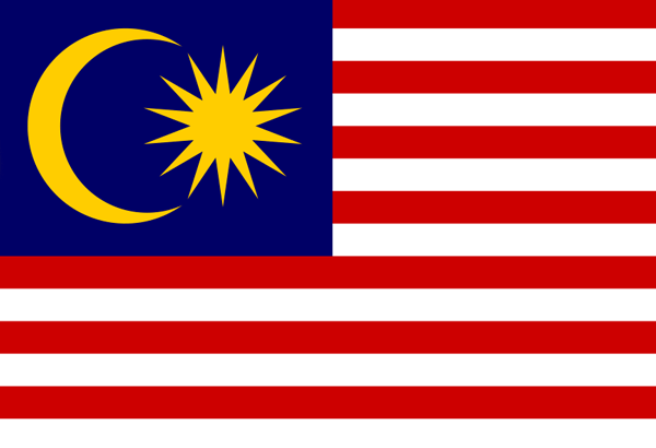 Bahasa Malaysia